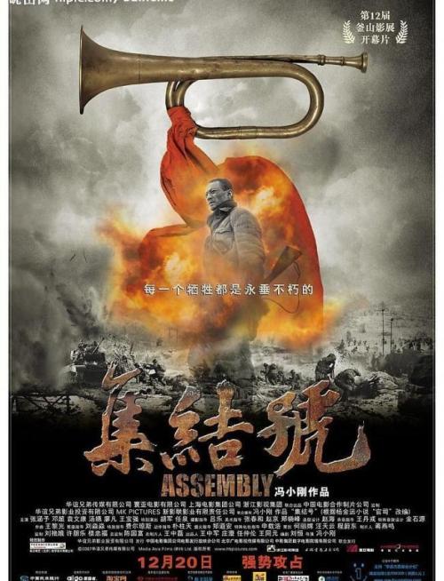 萨尔兰工程和经济应用技术大学 Sociological degree
